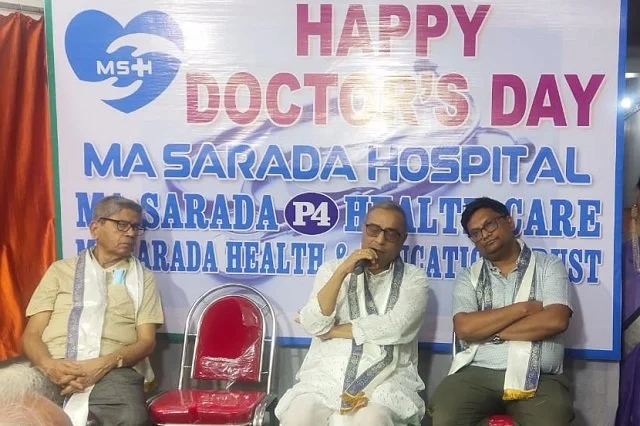 Ma Sarada Hospital Gallery - Operation Theatre