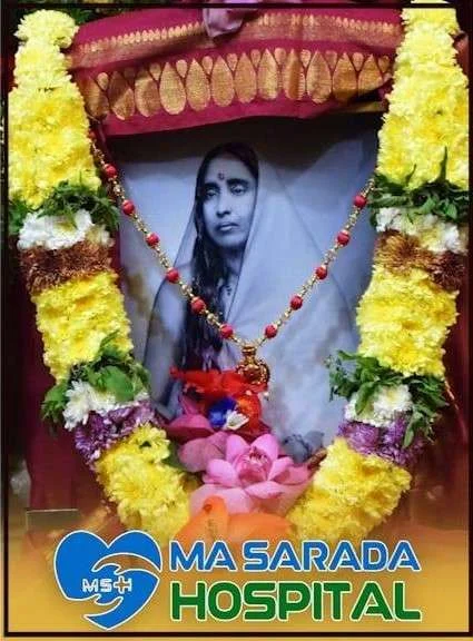 Ma Sarada Hospital Konnagar - Founded in Blessed Memory of Maa Sarada